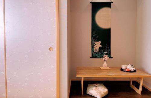 Sakyo Ward House | suikakan heianjingumae 酔花間