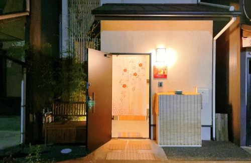 Sakyo Ward House | suikakan heianjingumae 酔花間
