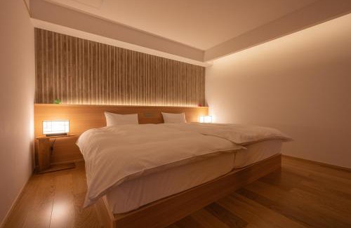 Yudanaka Shibu Onsen Hotel | Suminoyu