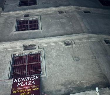 Deoghar Hotel | Sunrise Plaza (ठहरने का उत्तम प्रबंध)