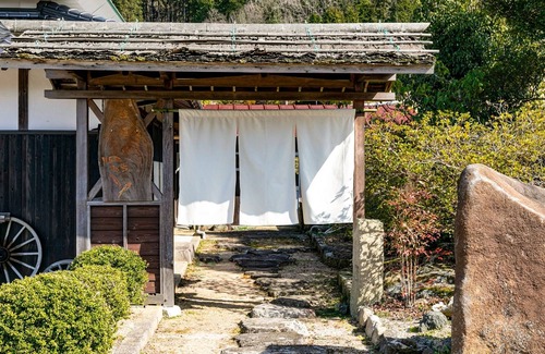Wake House | Support plan for hardworking mothers 20 off summ / Mimasaka Okayama