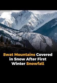 Saidu Sharif House | Swat hilltop resort