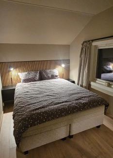 Tromso House | Tønsvik Panorama