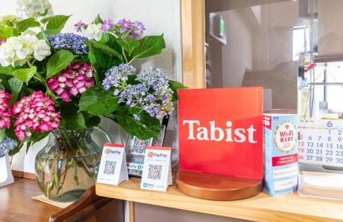 Matsue Hotel | Tabist Hotel Yakumo Matsue