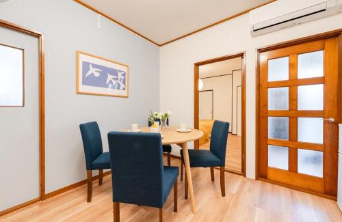 Setagaya House | tai上北沢4丁目