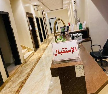 Riyadh Apartment | Taleen Riyadh Residential Units