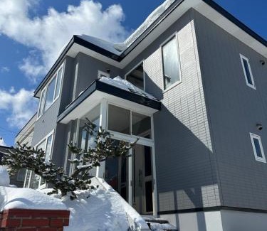 Teine House | Teine blue house手稻藍房子