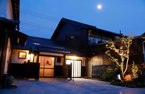 Asago House | Terakoya Hanatei