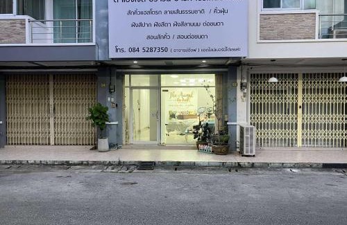 Hat Yai House | The Cozy Lazy Home Hatyai