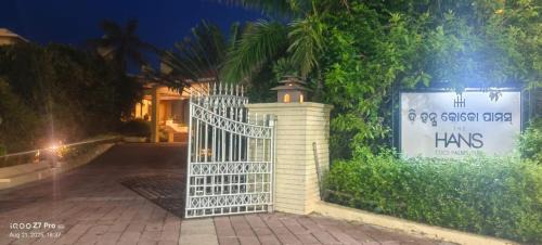 Puri Resort | The Hans Coco Palms