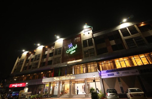 Jamshedpur Hotel | The Mahal Inn