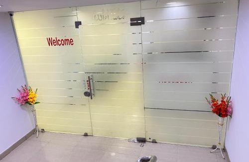 Hyderabad Hotel | THE METRO INTERNATIONAL HOTEL