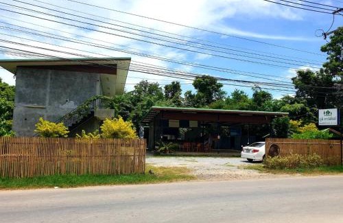 Khanong Phra Bed & Breakfast | The Poom Garden Khao Yai