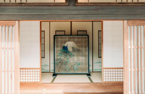 Ieura House | Tokuto"King Villa" - Vacation STAY 73553v