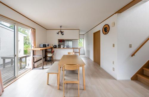 Toyako House | Toya Serenity Stay