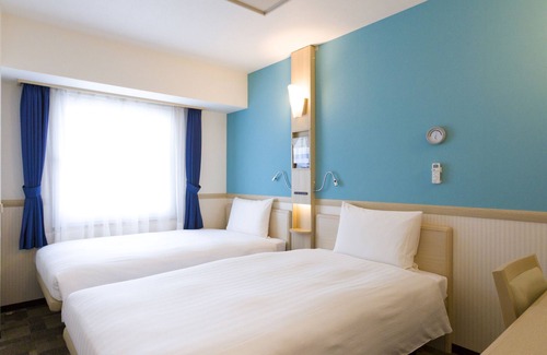 Inagi Hotel | Toyoko Inn Fuchu Nambu Line Minamitama Station