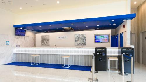 Otsuki Hotel | Toyoko Inn Fujisan Otsuki-eki