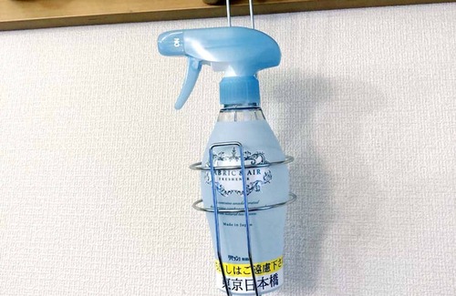 Chuo Hotel | Toyoko Inn Nihombashi Bakurocho