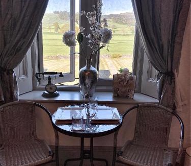 Trawscoed House | Trawscoed Mansion,Central Wing