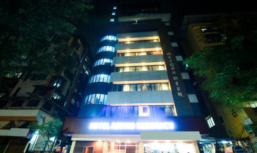 Thane West Hotel | Treebo Arvind Residency