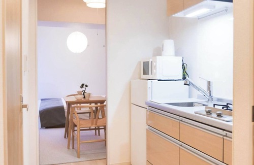 Minamiotsuka Apartment | Triphome Otsuka Sugamo 2025 New 7 mins 2 stations