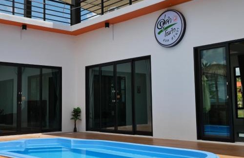 Sirindhorn Villa | U-Kham Home View At Sirindhorn