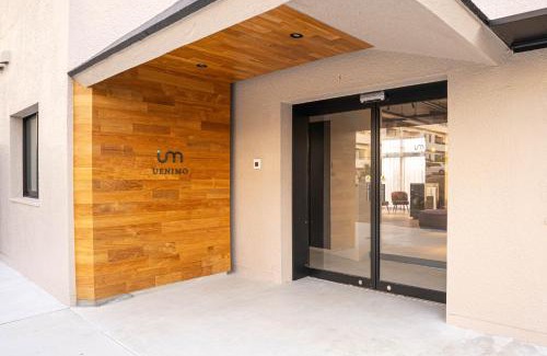 Tsubaki Onsen Hotel | UENIMO ONSEN HOTEL 白浜