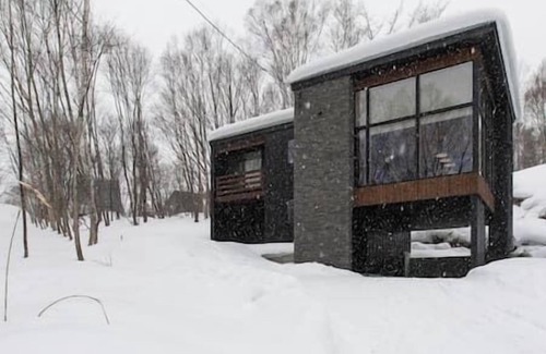 Niseko Ski Chalet | Ukiyo Chalet by Elite Havens