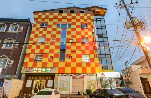 Onyang Hotel | Ulsan Eonyang Beijing