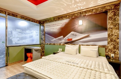 Ulsan Hotel | Ulsan Youngnamalps Qook Oncheon