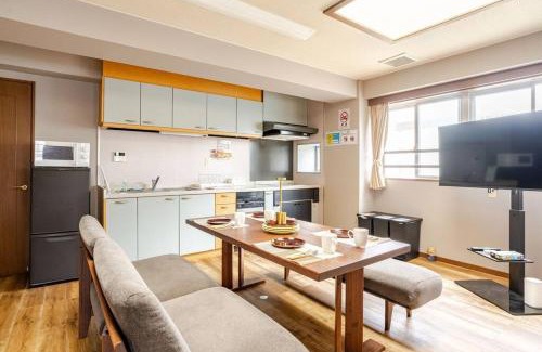 Utsunomiya Apartment | UNITED GARDEN hotel 2