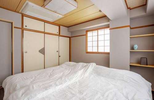 Utsunomiya Apartment | UNITED GARDEN hotel 2