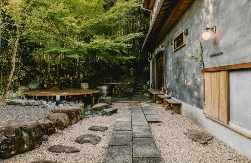 Aoi Ward Villa | Uwanosora Bed&BBQ&Sauna