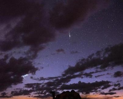 Bidiya Other | Varha camp