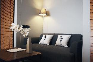 Wok Tum Resort | Varivana Resort Koh Phangan, The Centara Collection