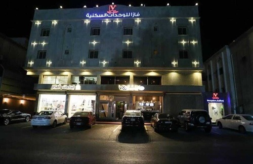 Al-Safa Apartment | Vasa Plus Hotel