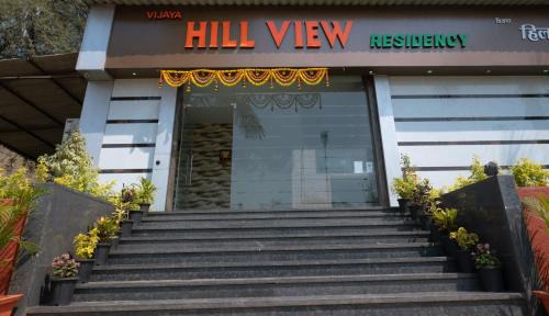 Belapur Hotel | VIJAYA HILL VIEW RESIDENCY