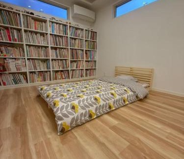 Naka Ward Villa | Villa後楽園