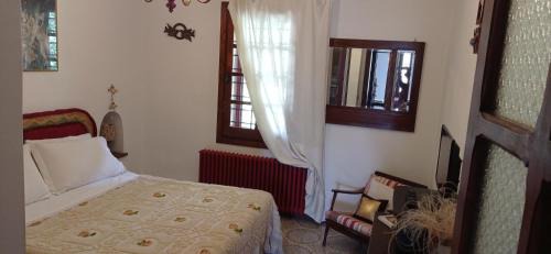 Cassano delle Murge Apartment | Villa Parco Alta Murgia