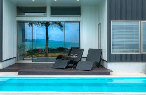 Amami Villa | villiv AMAMI 1日1組限定の貸別荘 Private Pool Villa ビリーブ