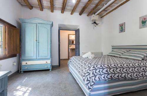 Martos House | Vivienda rural del salado