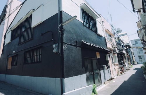 Ikuno House | Vrbo Property