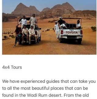Wadi Rum Other | Wadi Rum Wild Camp Desert