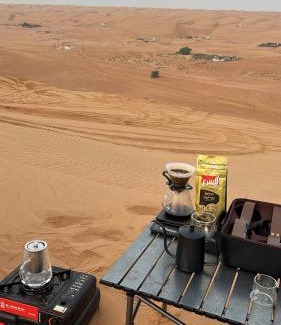 Bidiya Villa | Watiin villa