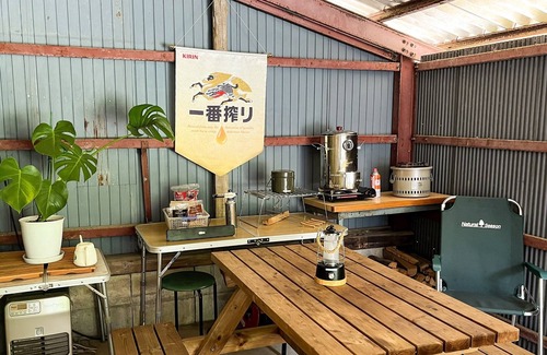 Asago House | Weekdays pets allowed Up to 19 people can use/Asago Hyōgo