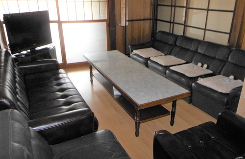 Maniwa House | Why not relax in a country house