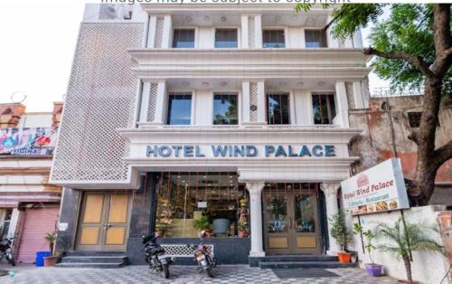 Amer Fort Road Hotel | Wind Palace Hotel