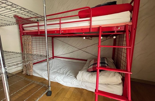 Toshima Apartment | Women-only share house 2 min walk from Otsuka station on Yamanote line, 1 stop to Ikebukuro, good location with plenty of restaurants.