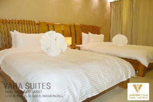 Buraydah Hotel | Yara Suites