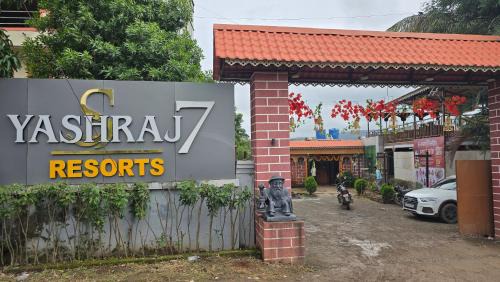Kadadhe Hotel | Yashraj7 Resort and Hotel